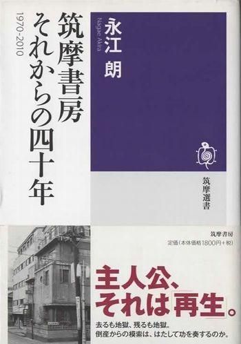 ˼줫λͽǯ1970-2010
