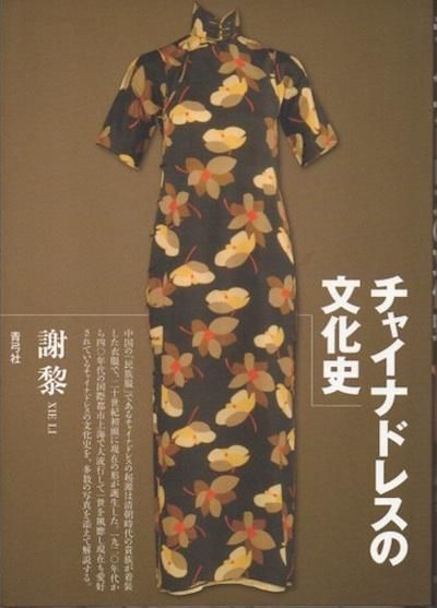 㥤ʥɥ쥹ʸˡ
