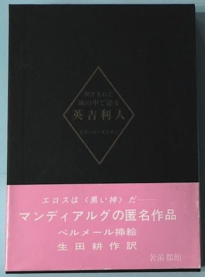 Ĥ줿Ǹѵ͡ԥ롦ꥪ