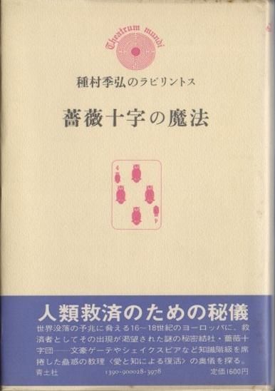 鯽ˡ¼Υӥȥ