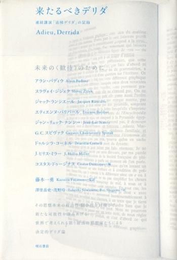 褿٤ǥϢ³ֱǥפεϿ