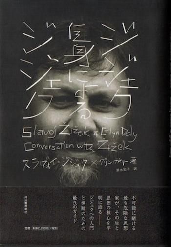 Ȥˤ른