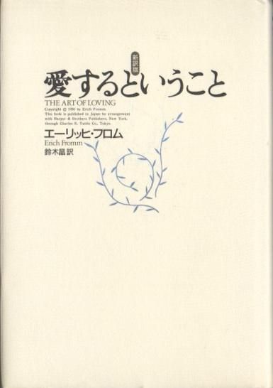 Ȥȡǡåҡե 