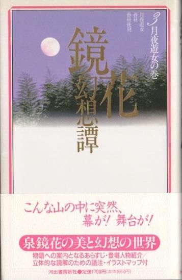 ָ3 (ͷδ)