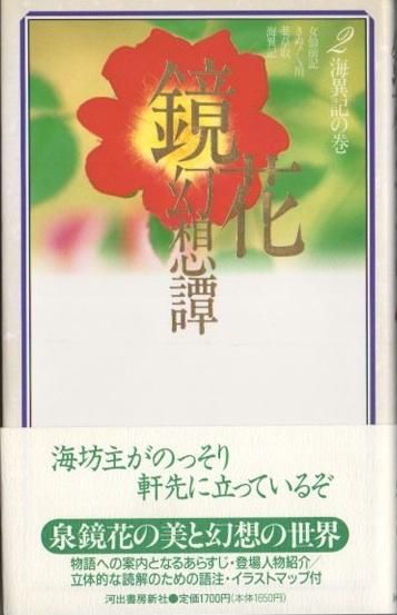 ָ2 (۵δ)