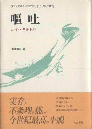 ǡJ-Pȥ롡