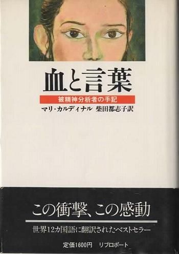 ȸաʬϼԤμ국ޥꡦǥʥ