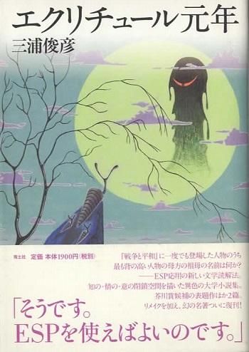 塼븵ǯɧ