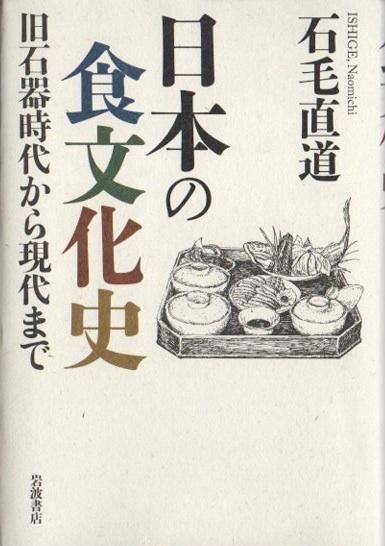 ܤοʸˡд夫鸽ޤǡľƻ