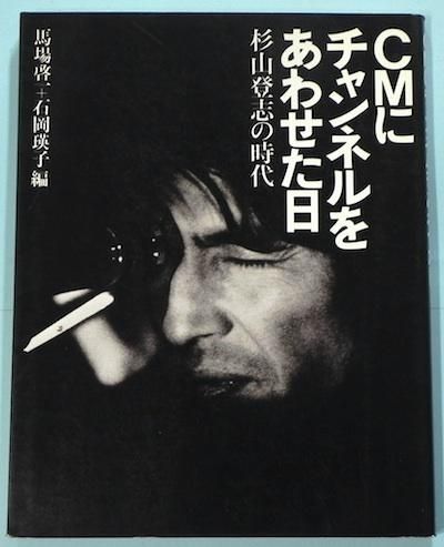 CM˥ͥ򤢤碌 : л֤λ