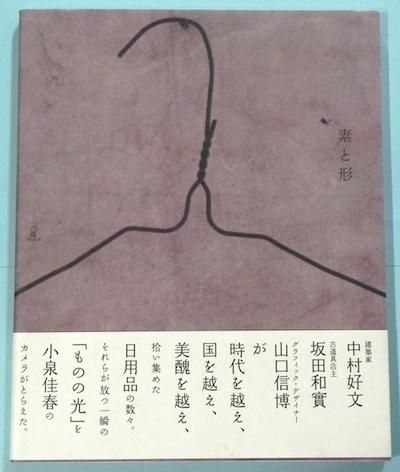 Ǥȷ¼ʸ顡