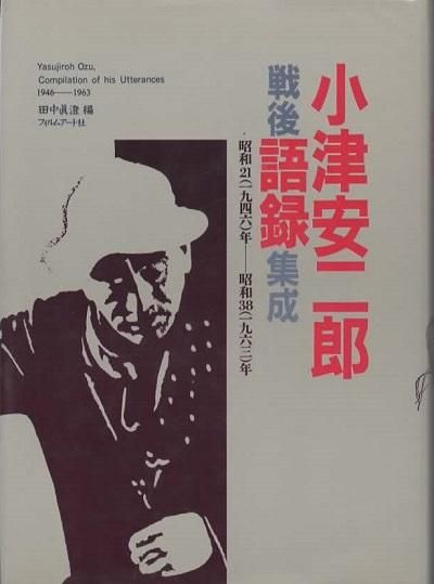 ŰϺϿ21(1946)ǯ-38(1963)ǯ
