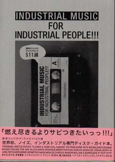 INDUSTRIAL MUSIC FOR INDUSTRIAL PEOPLE!!!餱Υǥ511