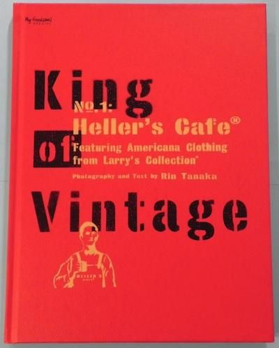 初版　King Of Vintage  No.1 マイフリーダム　田中凛太郎マイフリーダム