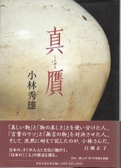 桡ӽͺ 