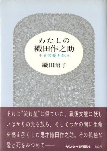 錄οĺǷΰȻࡡľ