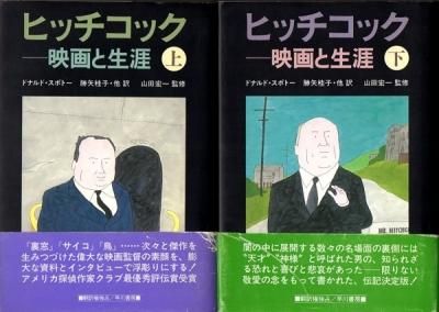 ҥååǲ岼2