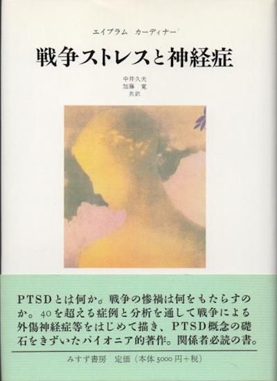 襹ȥ쥹ȿоɡ֥ࡦǥʡ