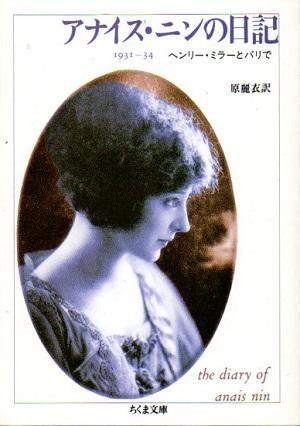 ʥ˥1931-34 إ꡼ߥ顼ȥѥǡʸ