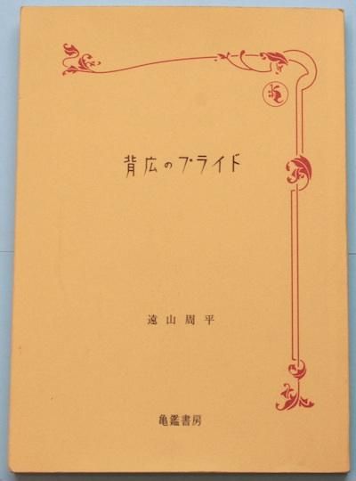 عΥץ饤ɡ󻳼ʿ