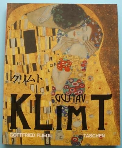ȡGustav Klimt : 1862-1918 : λѤ򤷤