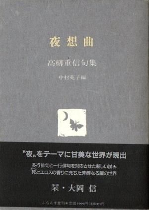 ۶ʡſ罸դƲʸ