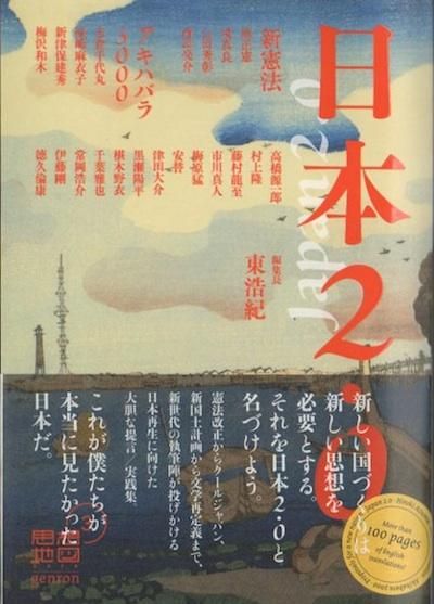 20Ͽަ¡vol. 3