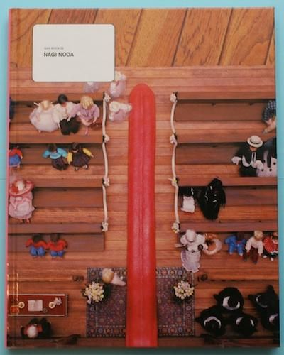 NAGI NODAGAS BOOK22