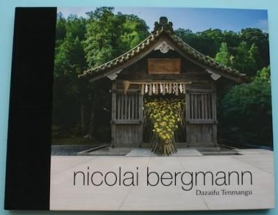 ŷܡDazaifu Tenmangu˥饤Сޥnicolai bergmann
