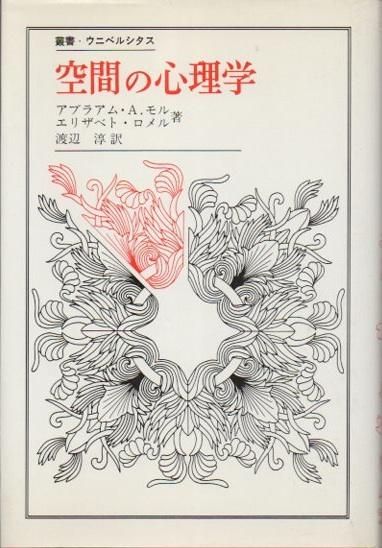 ֤οء֥饢ࡦA.롡ꥶ٥ȡ