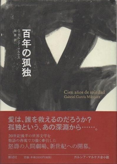 ɴǯθȡG륷=ޥ륱