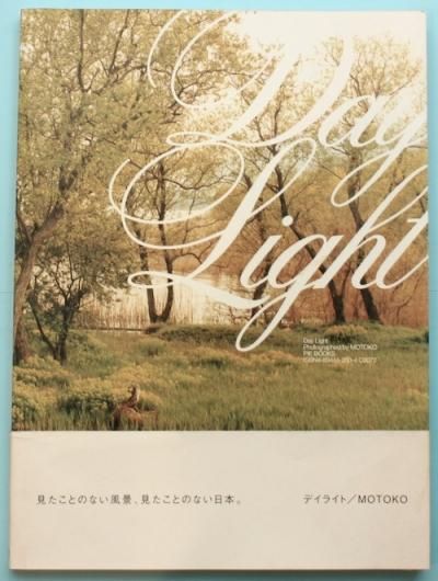 Day light  ǥ饤ȡMOTOKO