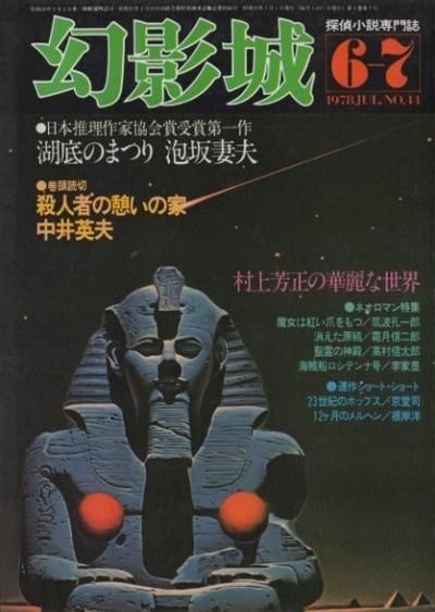 õ微ƾ롡NO.441978ǯ67ʻ