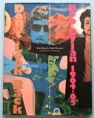 ☆同梱発送不可☆書籍/ BOB DYLAN / DON´T LOOK BACK / 1964-1965 