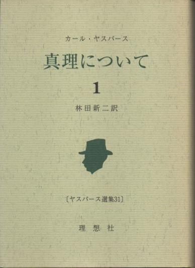 ˤĤ1䥹ѡ312