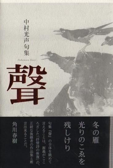 ¼罸