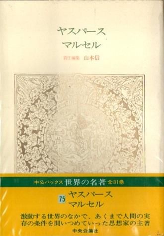 ̾75䥹ѡޥ륻롡Хå