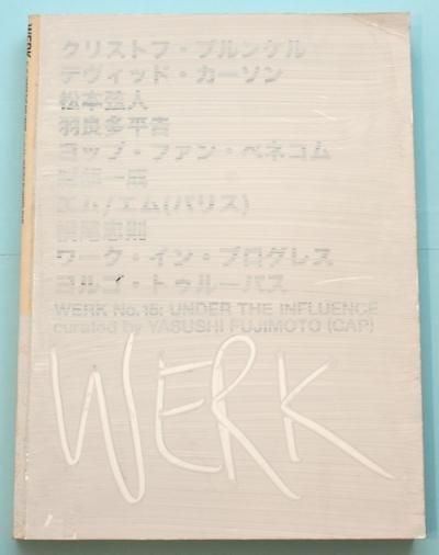 WERK NO.15륯