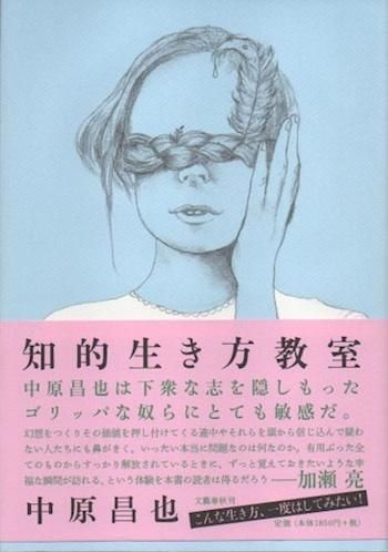 Ū渶