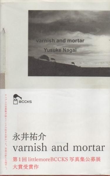 varnish and mortar˥å塡ɡ륿롡ʰʹ