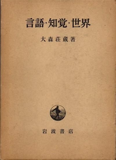 졦γС翹¢