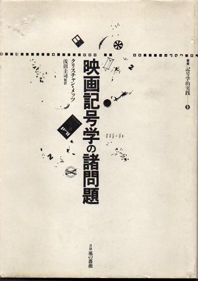 ǲ赭ؤνꡡѽ񵭹Ū8
