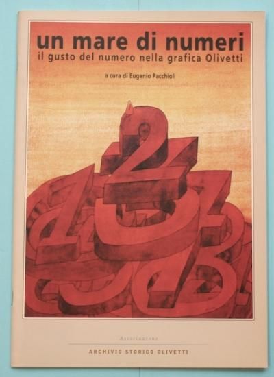 un mare di numeri ARCHIVIO STORICO OLIVETTI٥åƥ
