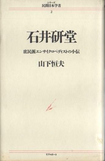 а渦Ʋ : ̱ɥ󥵥ڥǥȤξ