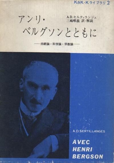 ꡦ٥륰ȤȤˡ³ʳ
