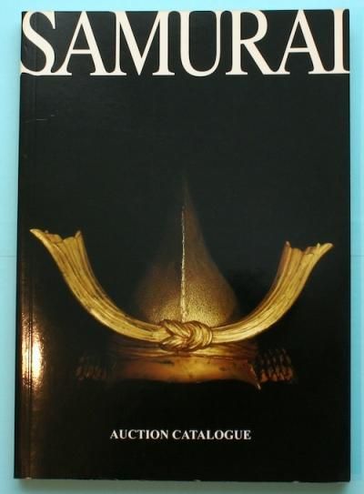 񥪡󡦥2008ǯSAMURAIΤΤաȤ