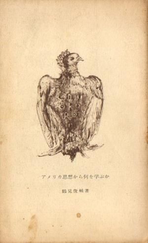 ꥫۤ鲿ؤ֤ ḫ