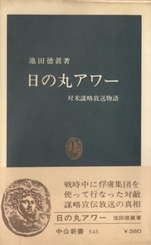 δݥάʪ졡