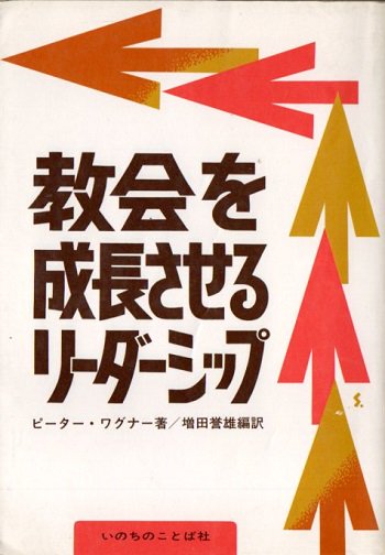 宗教 - 東京 下北沢 クラリスブックス 古本の買取・販売｜哲学思想・文学・アート・ファッション・写真・サブカルチャー