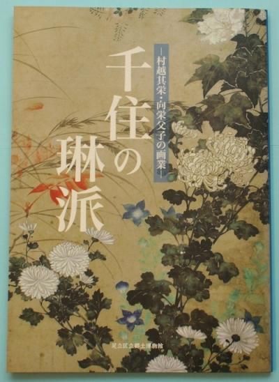 齻 : ¼¶ɡҤβ : ʿǯ­ΩΩʪ۴Ÿ